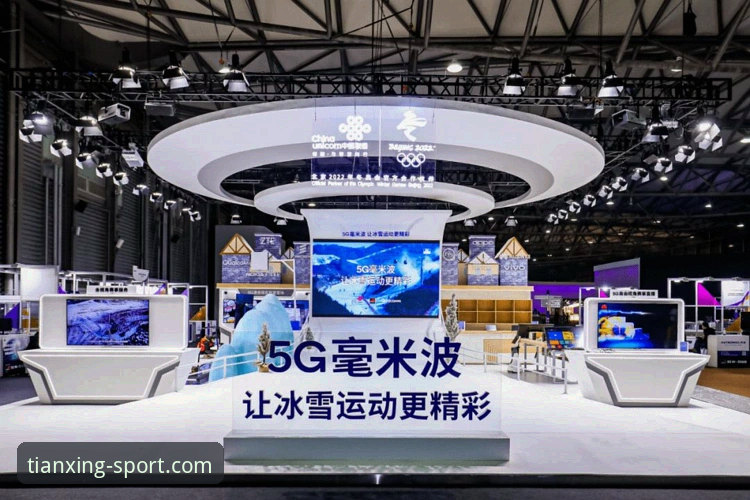 天行体育手机版 体育迷王磊的实战心得:天行体育手机版如何改变观赛体验