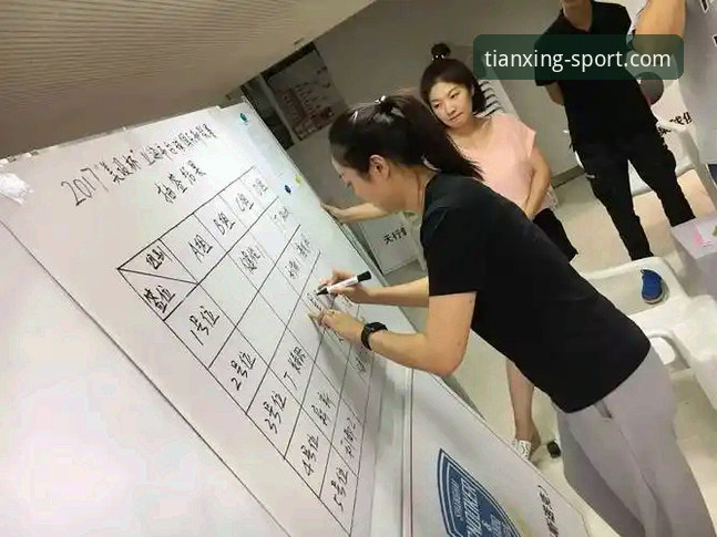 天行体育直播 天行体育平台新手使用教程:从下载到观赛的完整操作指南