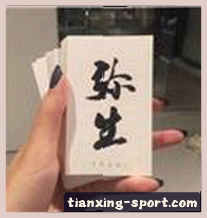 张涛